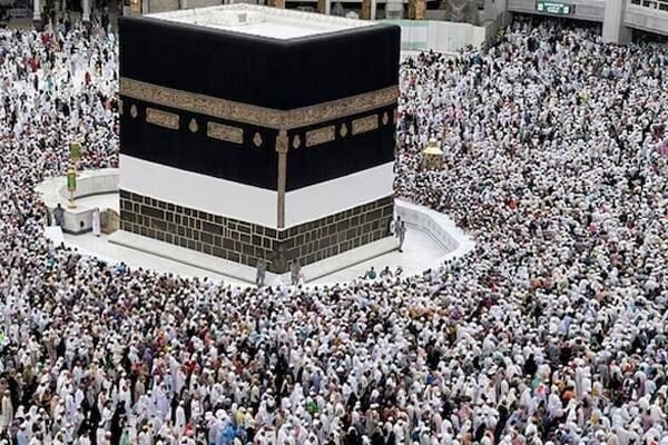 Hajj 2025 Application Date Announced
