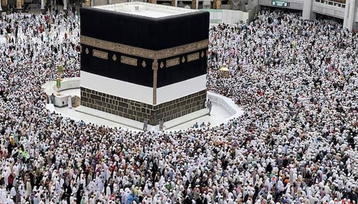 Hajj 2025 Application Date Announced
