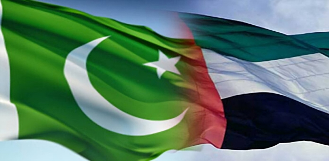 Pakistan UAE Trade