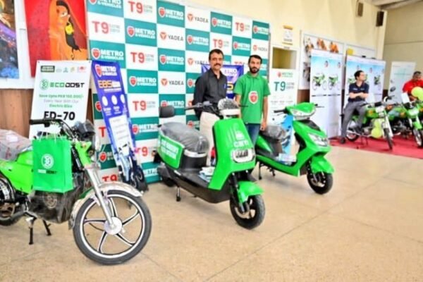 Government Launches Free E-Bike Scheme for Students Across Pakistan