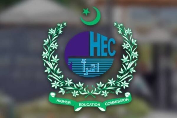 HEC Approves Employee Health Benefits Employee Health Benefits