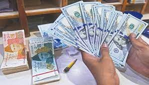 Remittances Incentive Scheme
